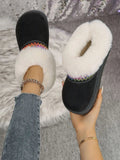 Comfy Platform Boots - Your Second Look
